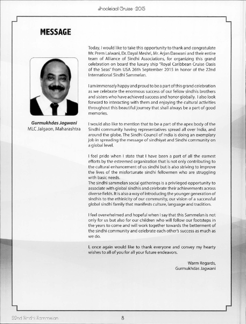 AGSA Brochure 21 - Page no 8