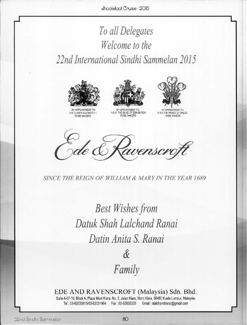 AGSA Brochure 21 - Page no 80