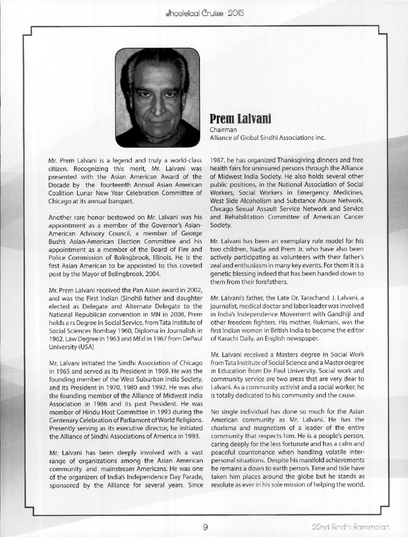 AGSA Brochure 21 - Page no 9