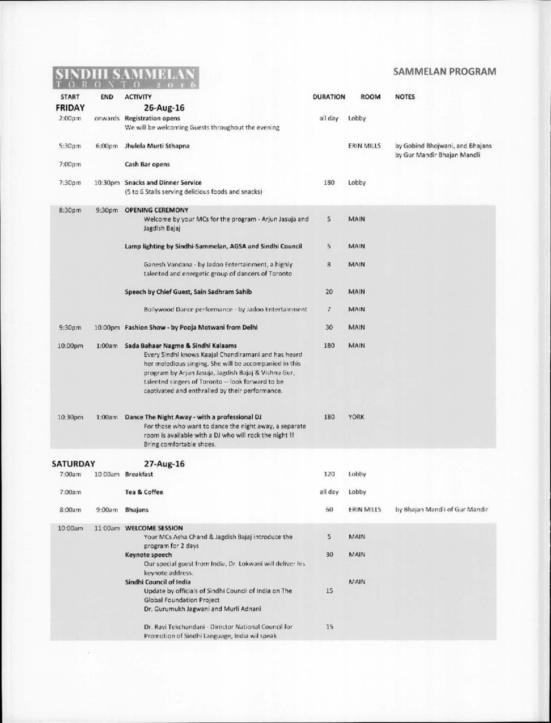 AGSA Brochure 23 - Page no 10