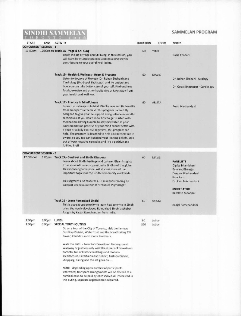 AGSA Brochure 23 - Page no 11