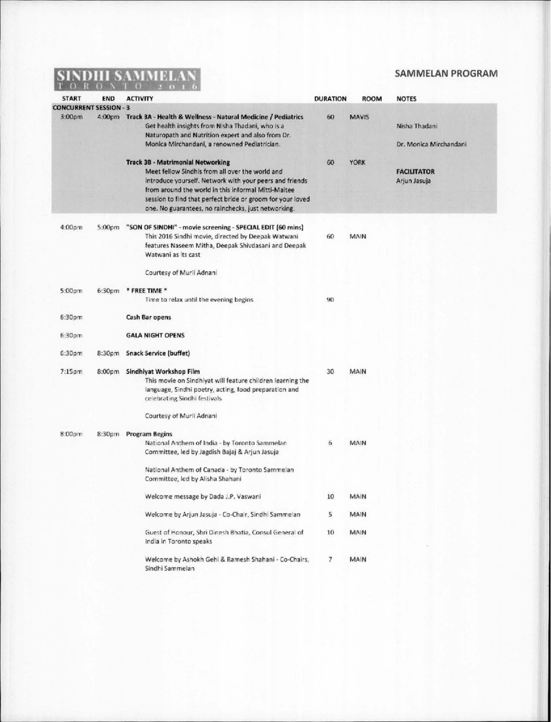 AGSA Brochure 23 - Page no 12