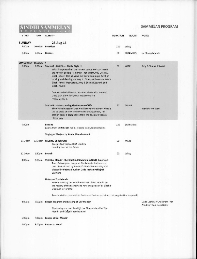 AGSA Brochure 23 - Page no 14