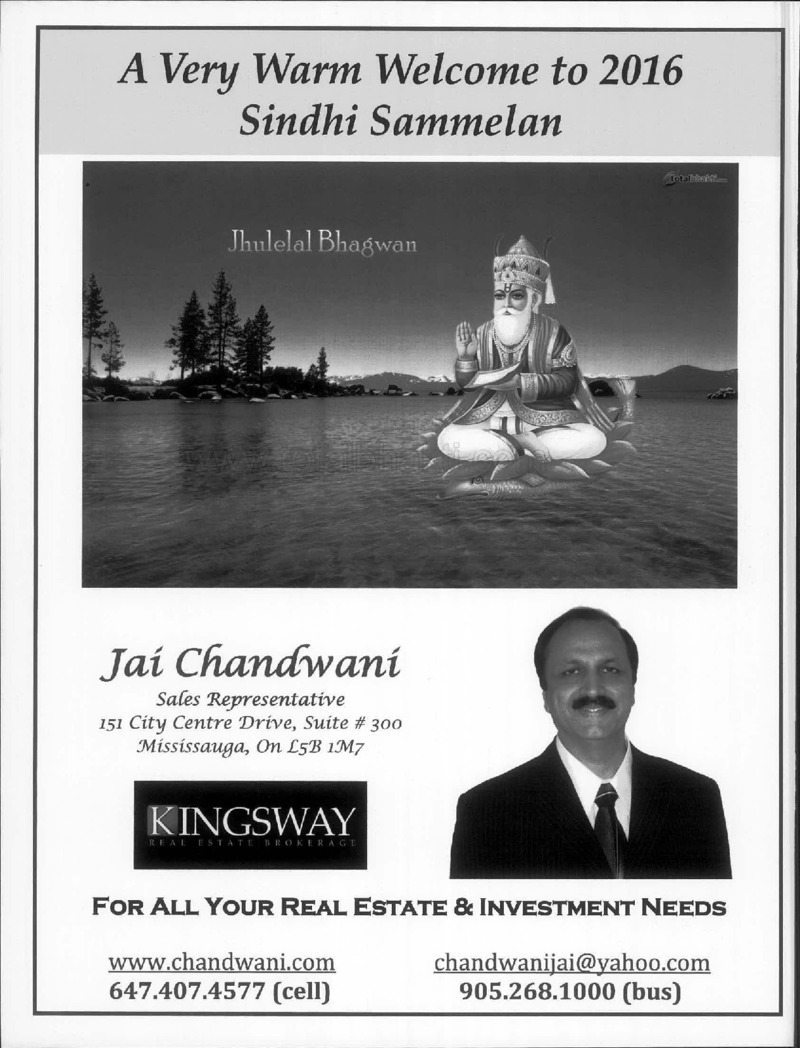 AGSA Brochure 23 - Page no 26