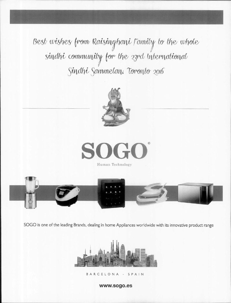 AGSA Brochure 23 - Page no 27