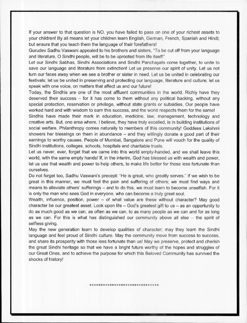 AGSA Brochure 23 - Page no 29