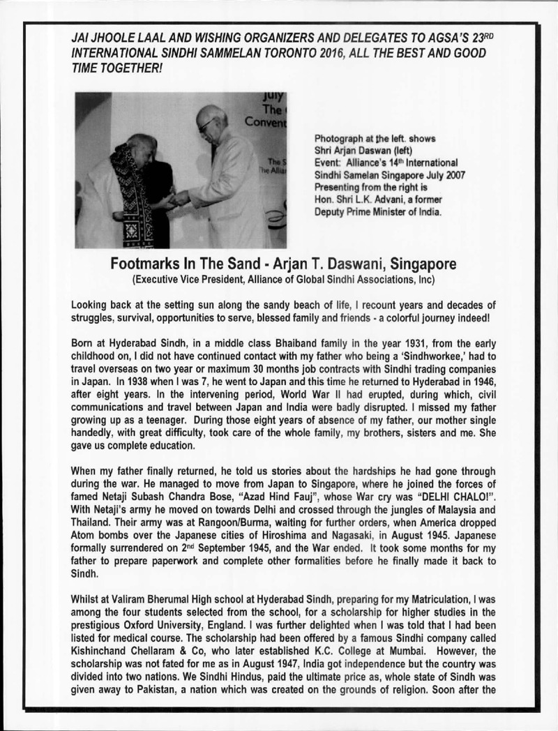 AGSA Brochure 23 - Page no 35