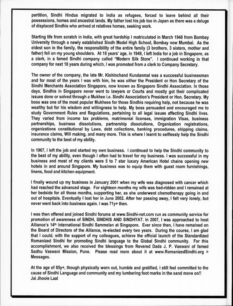 AGSA Brochure 23 - Page no 36