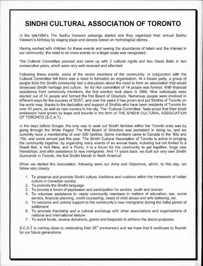 AGSA Brochure 23 - Page no 38