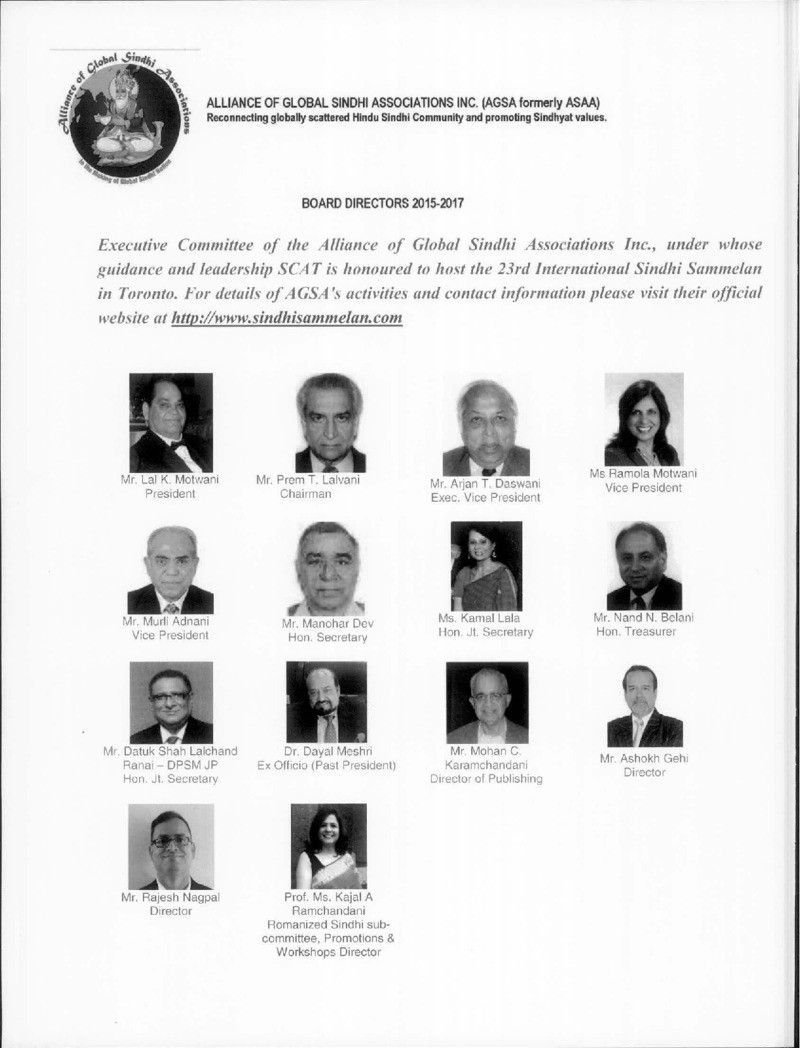 AGSA Brochure 23 - Page no 40