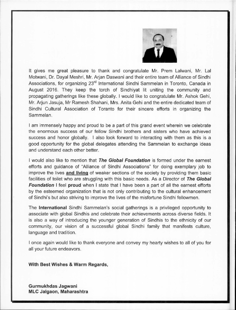 AGSA Brochure 23 - Page no 42