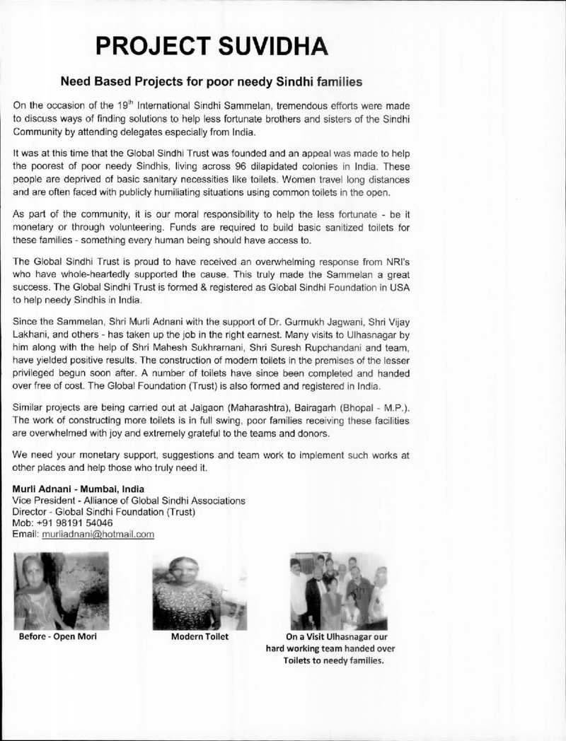 AGSA Brochure 23 - Page no 45