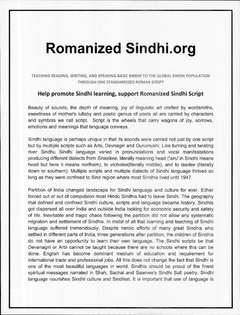 AGSA Brochure 23 - Page no 47