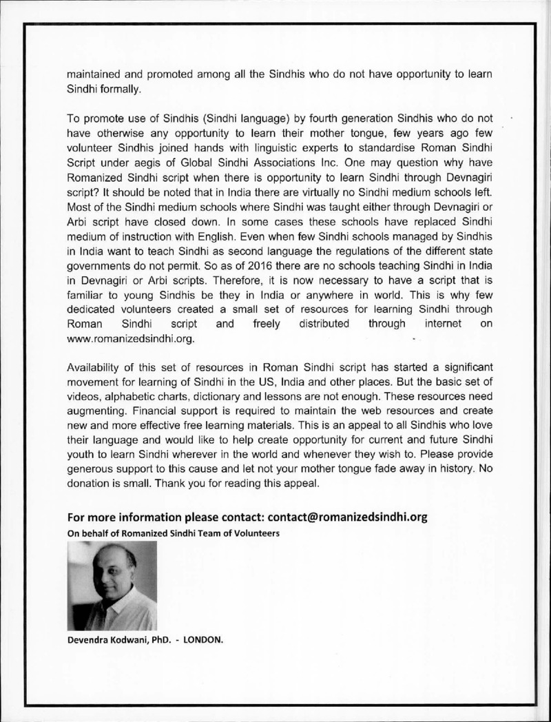 AGSA Brochure 23 - Page no 48