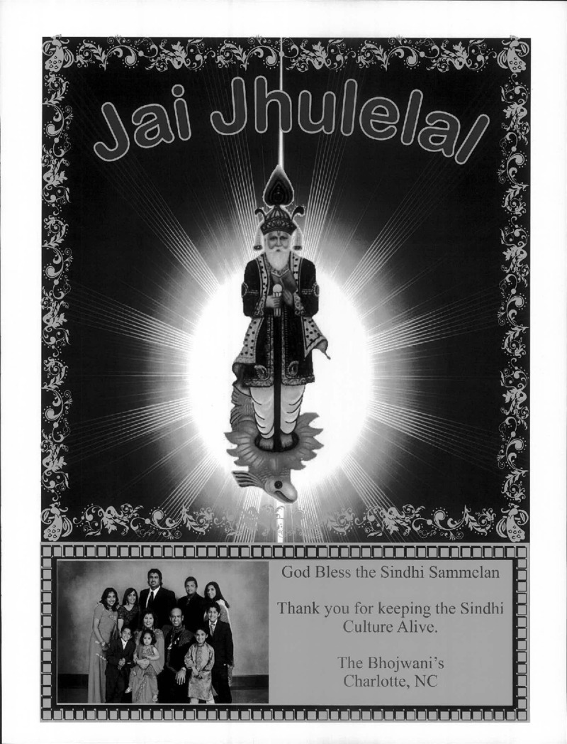 AGSA Brochure 23 - Page no 49