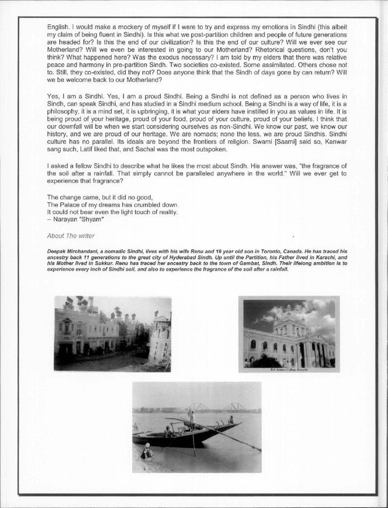 AGSA Brochure 23 - Page no 58