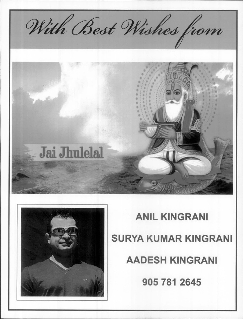 AGSA Brochure 23 - Page no 59