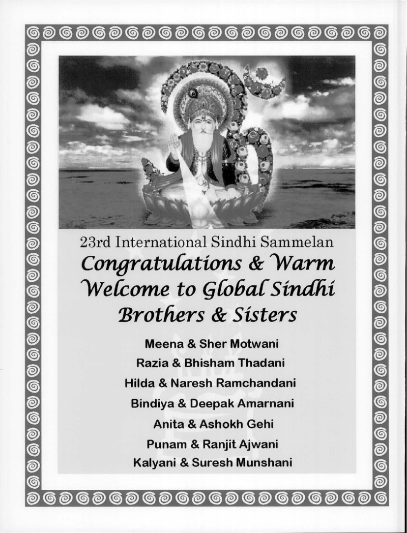 AGSA Brochure 23 - Page no 66