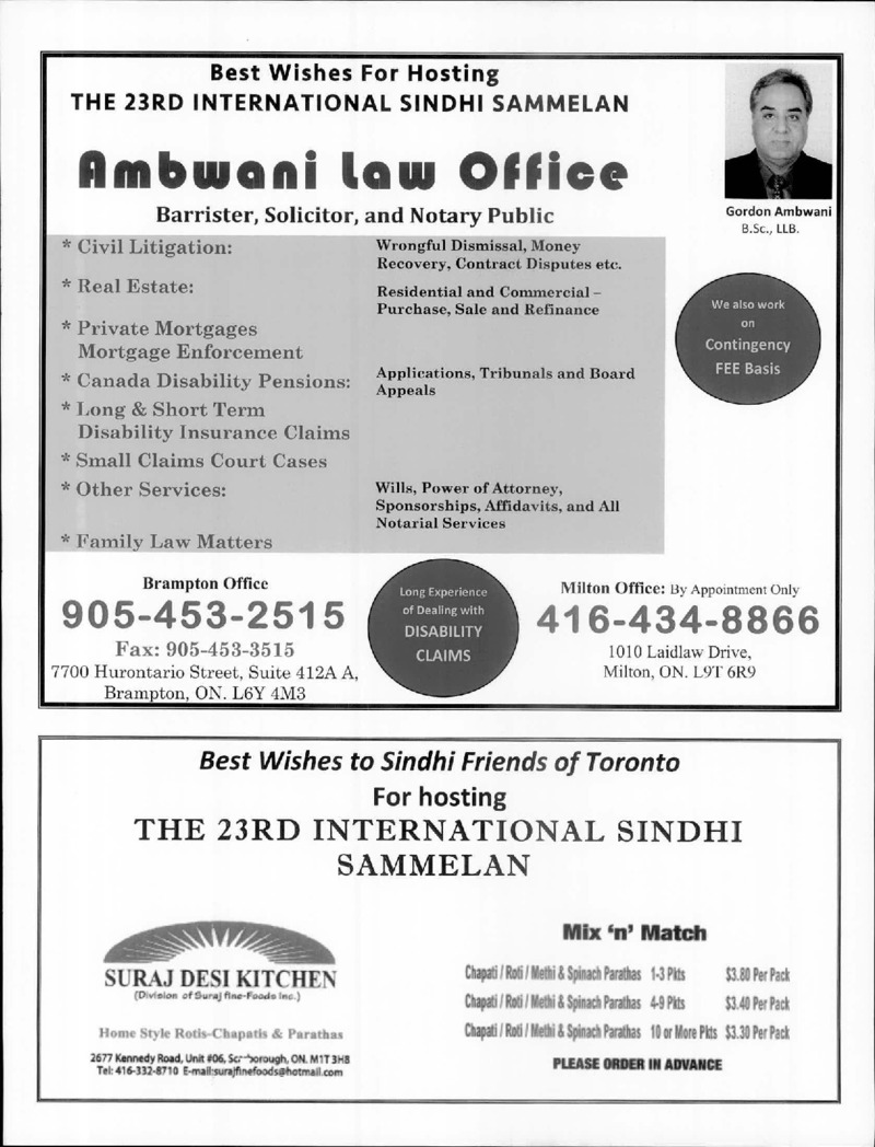 AGSA Brochure 23 - Page no 69