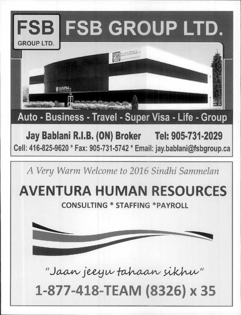 AGSA Brochure 23 - Page no 71