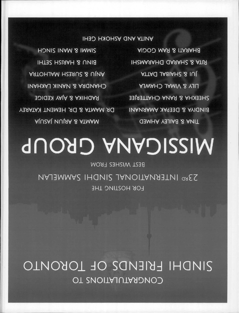 AGSA Brochure 23 - Page no 74