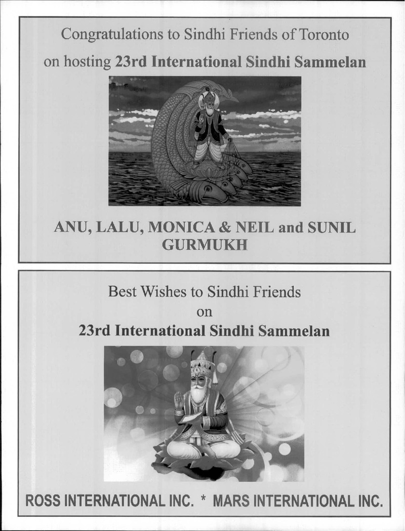 AGSA Brochure 23 - Page no 75