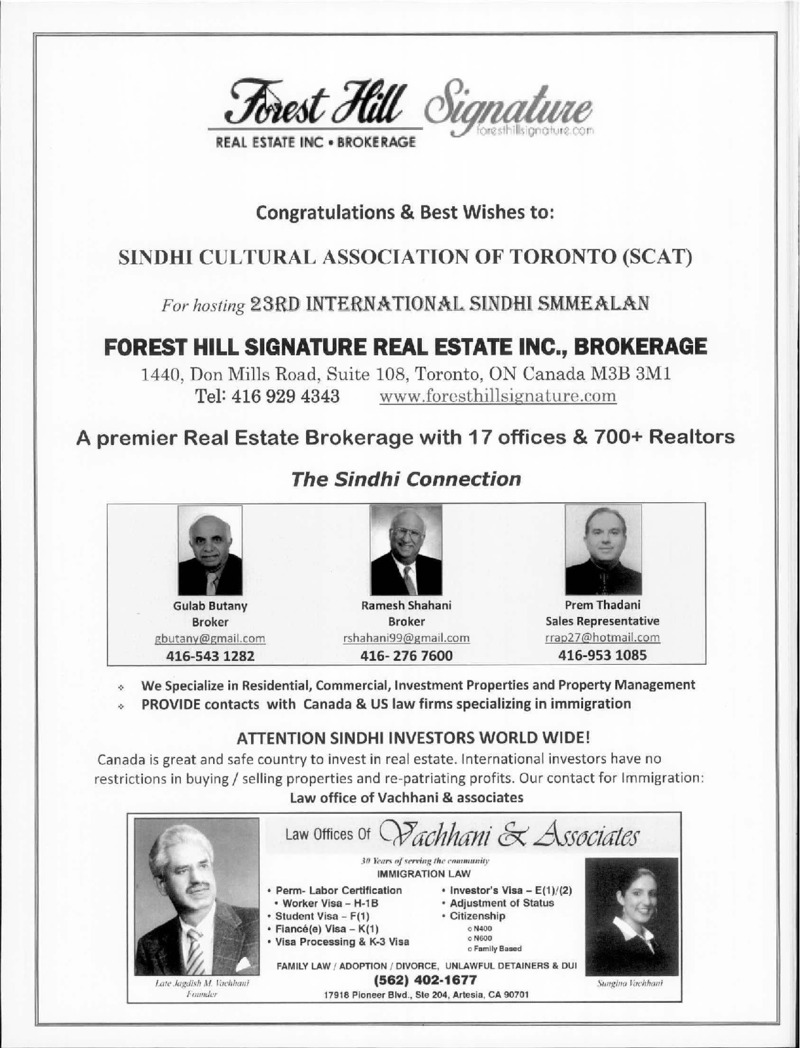 AGSA Brochure 23 - Page no 76