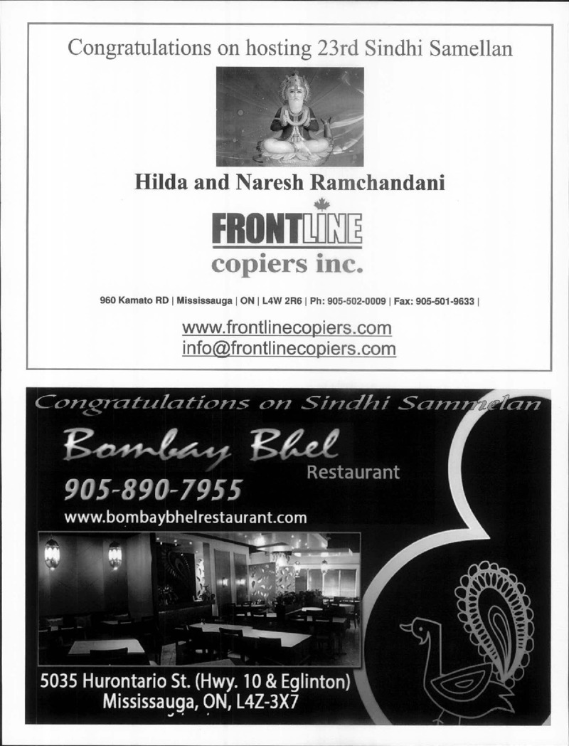 AGSA Brochure 23 - Page no 77