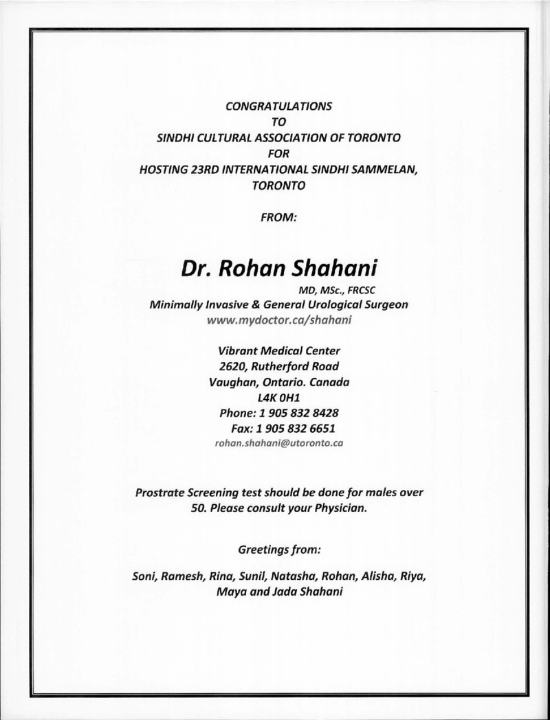 AGSA Brochure 23 - Page no 78