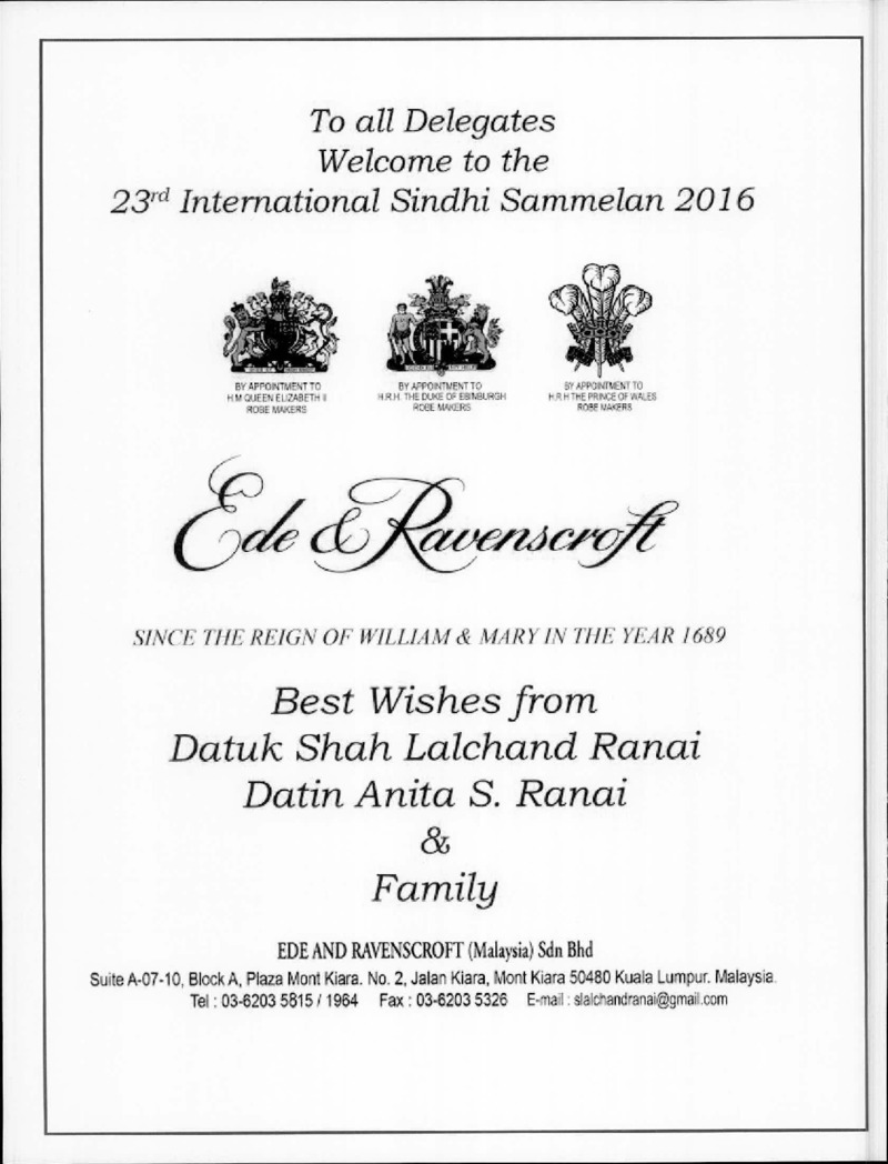 AGSA Brochure 23 - Page no 8