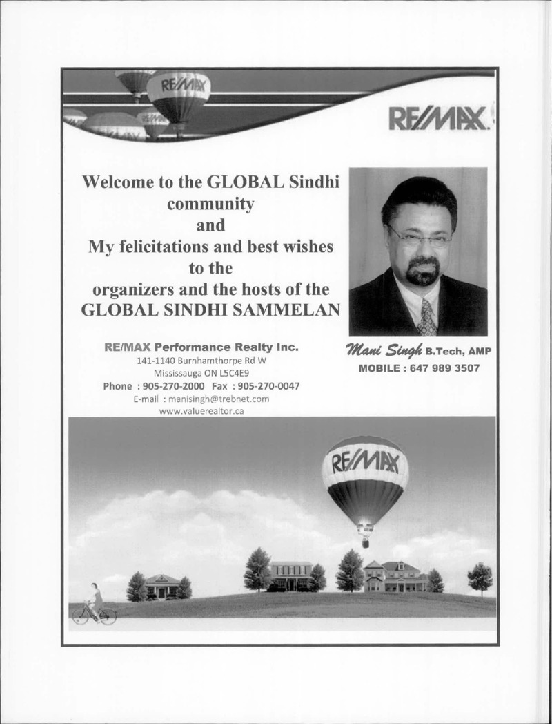 AGSA Brochure 23 - Page no 80