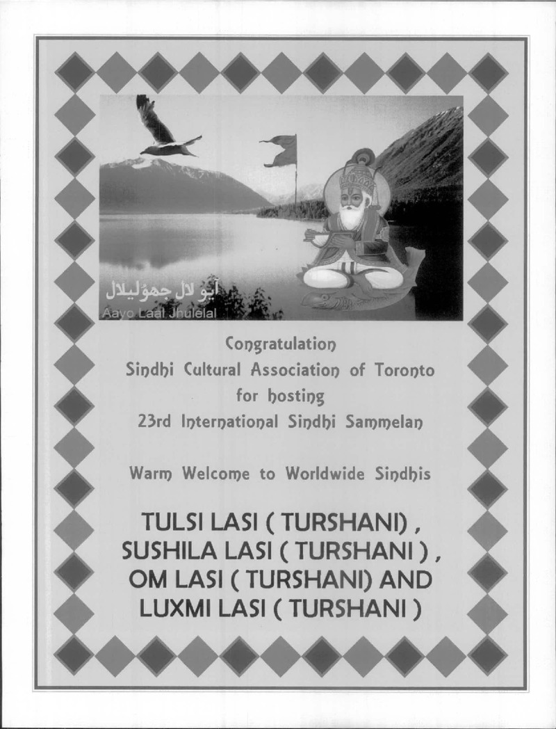 AGSA Brochure 23 - Page no 81