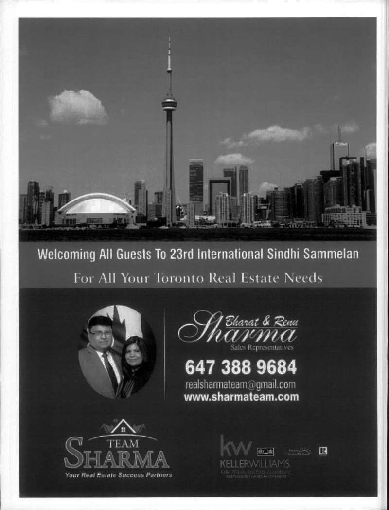 AGSA Brochure 23 - Page no 82