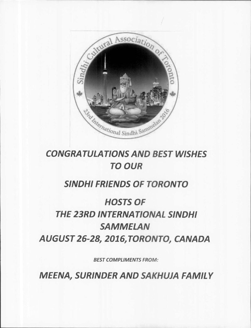 AGSA Brochure 23 - Page no 83