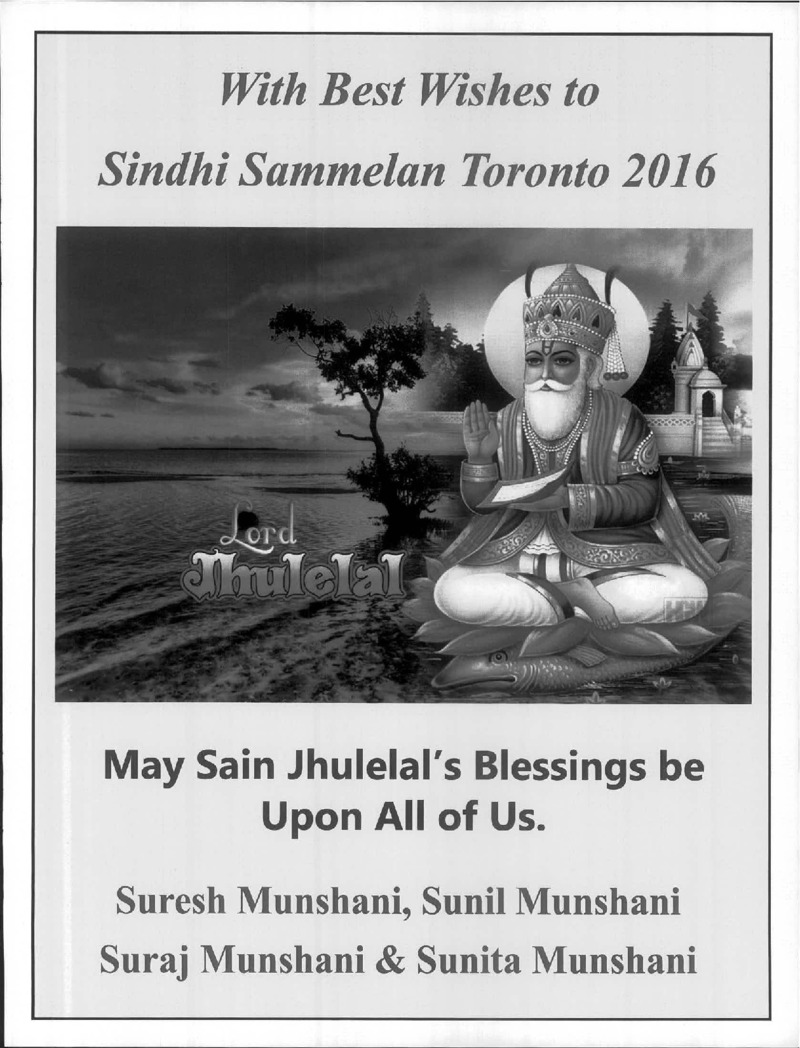 AGSA Brochure 23 - Page no 85