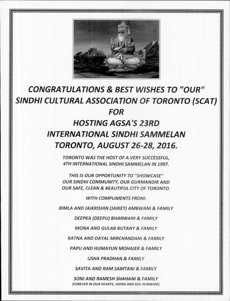 AGSA Brochure 23 - Page no 87