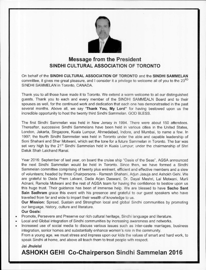 AGSA Brochure 23 - Page no 9