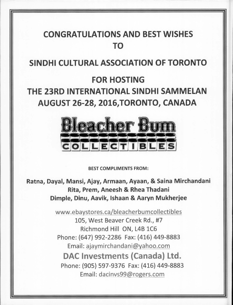 AGSA Brochure 23 - Page no 90