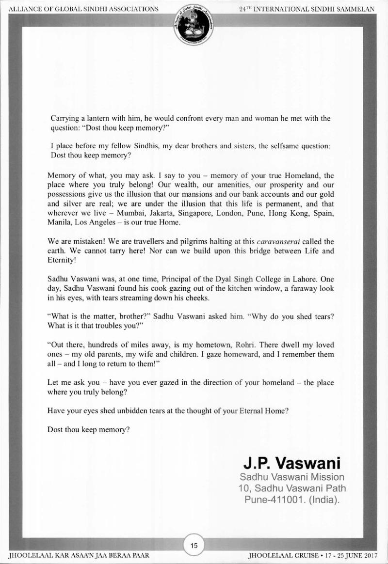 AGSA Brochure 24 - Page no 19