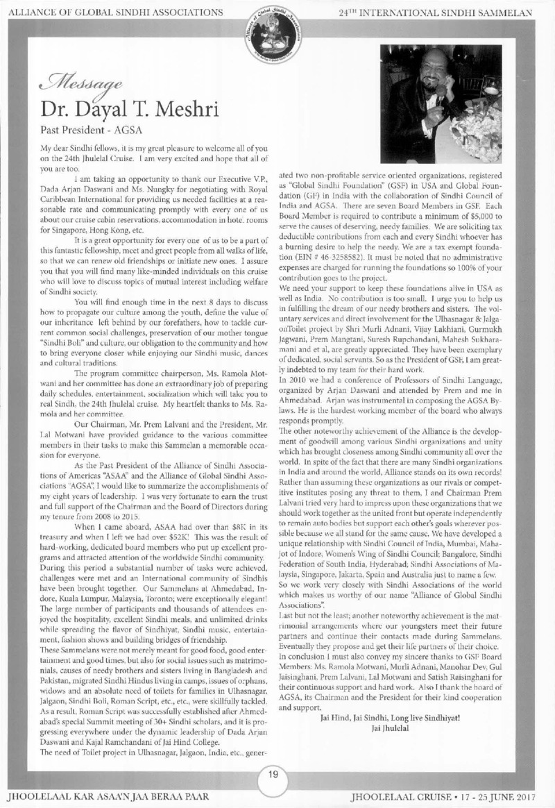 AGSA Brochure 24 - Page no 23