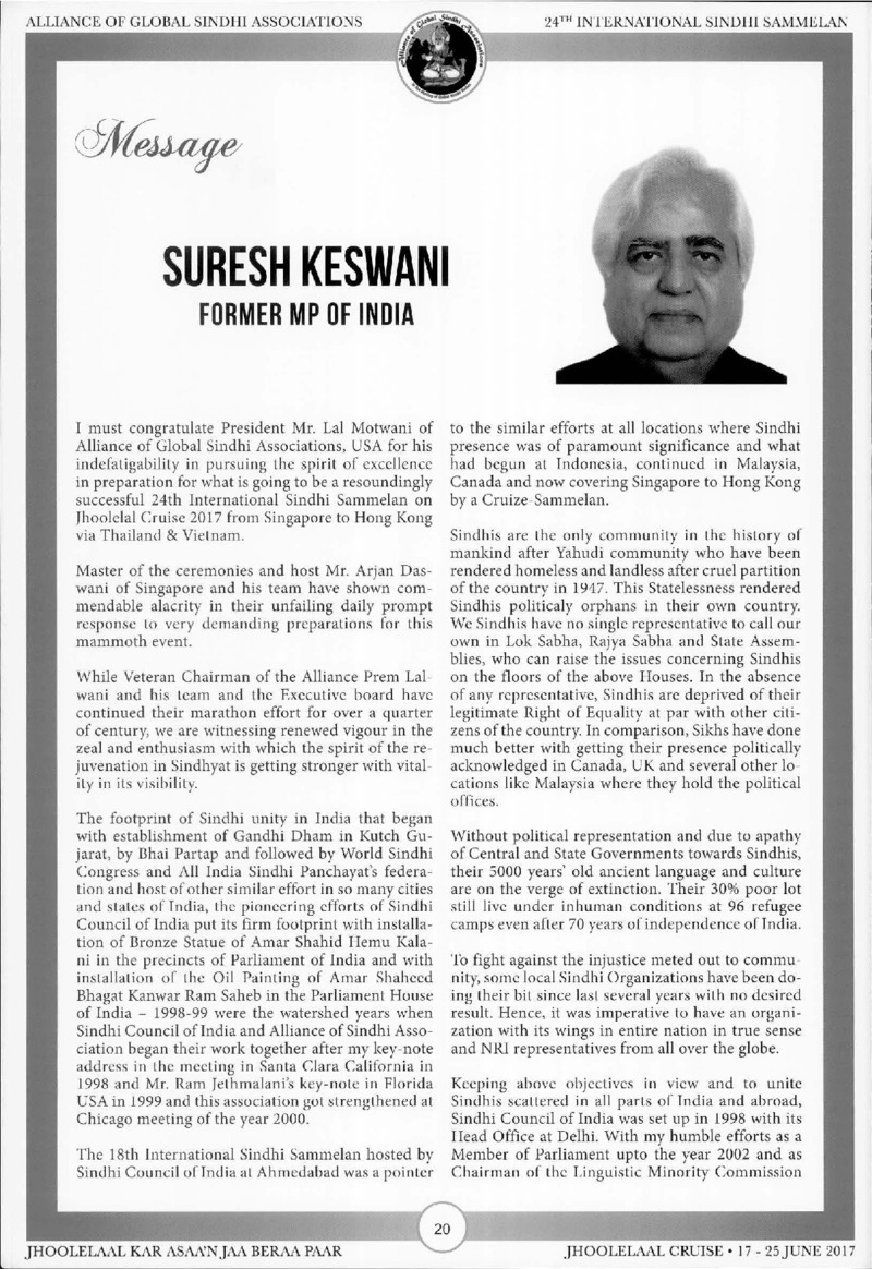 AGSA Brochure 24 - Page no 24