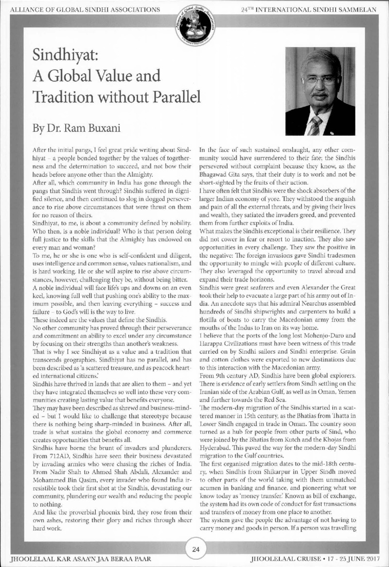 AGSA Brochure 24 - Page no 28