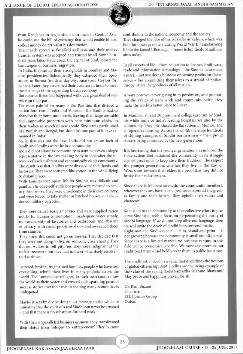 AGSA Brochure 24 - Page no 29