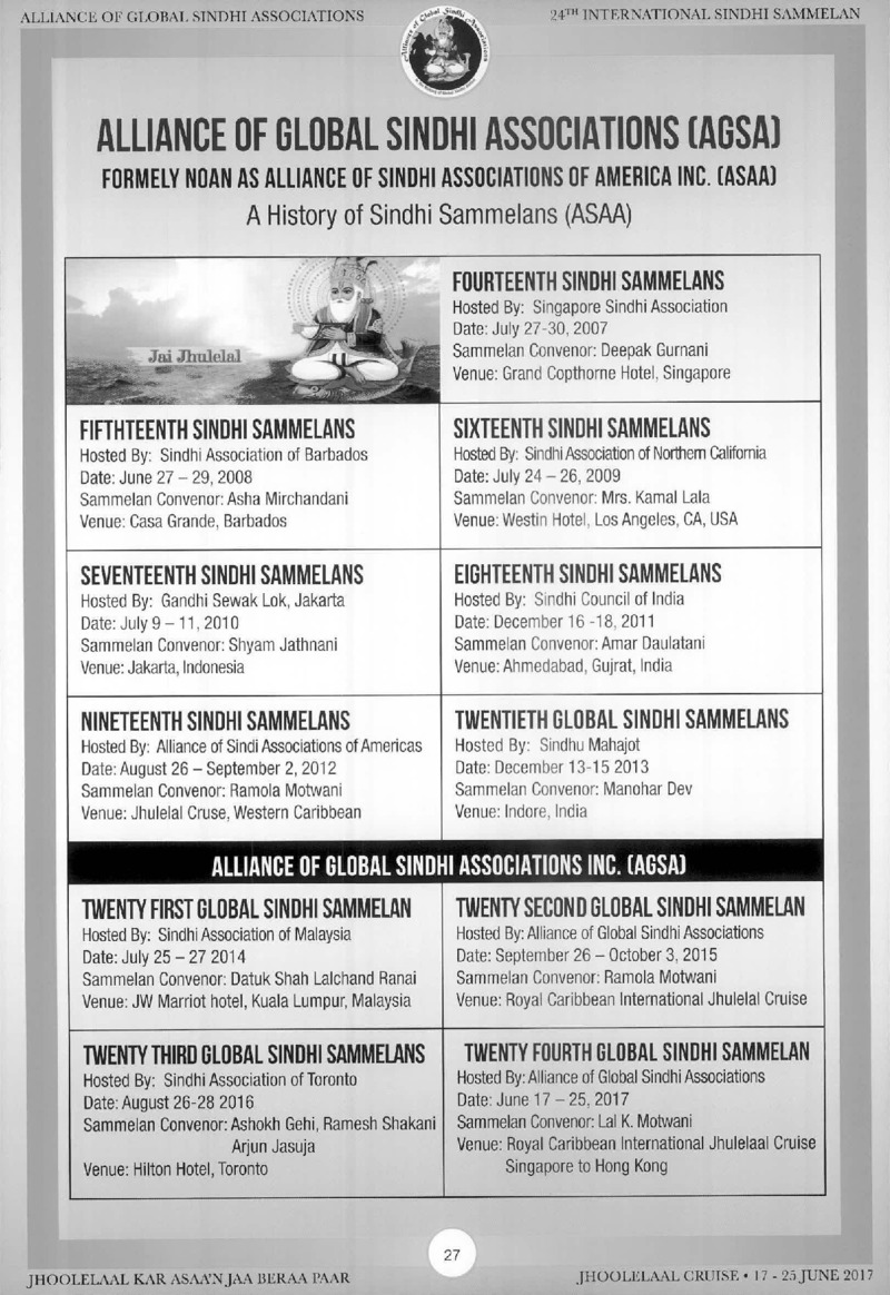 AGSA Brochure 24 - Page no 31