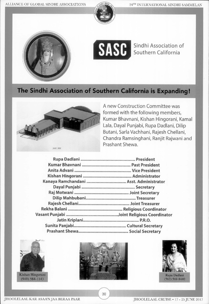 AGSA Brochure 24 - Page no 34