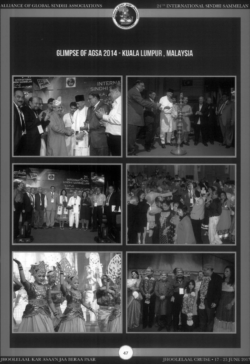 AGSA Brochure 24 - Page no 51