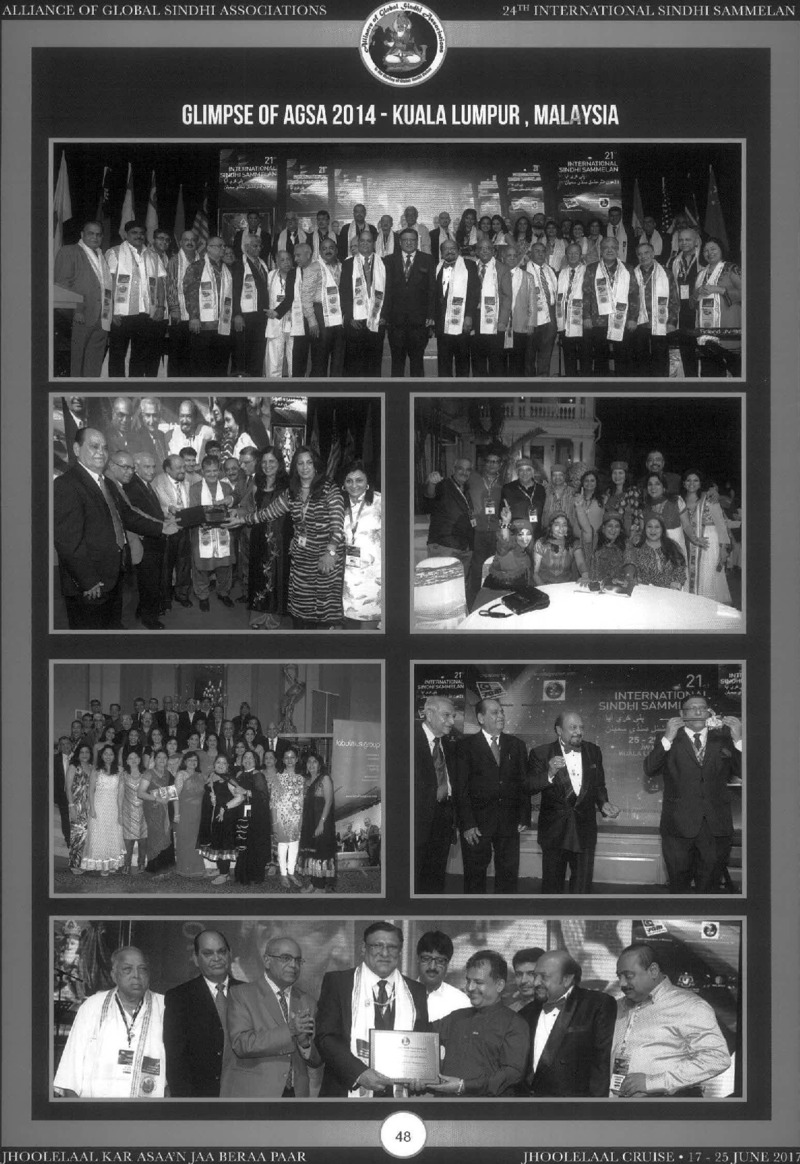 AGSA Brochure 24 - Page no 52