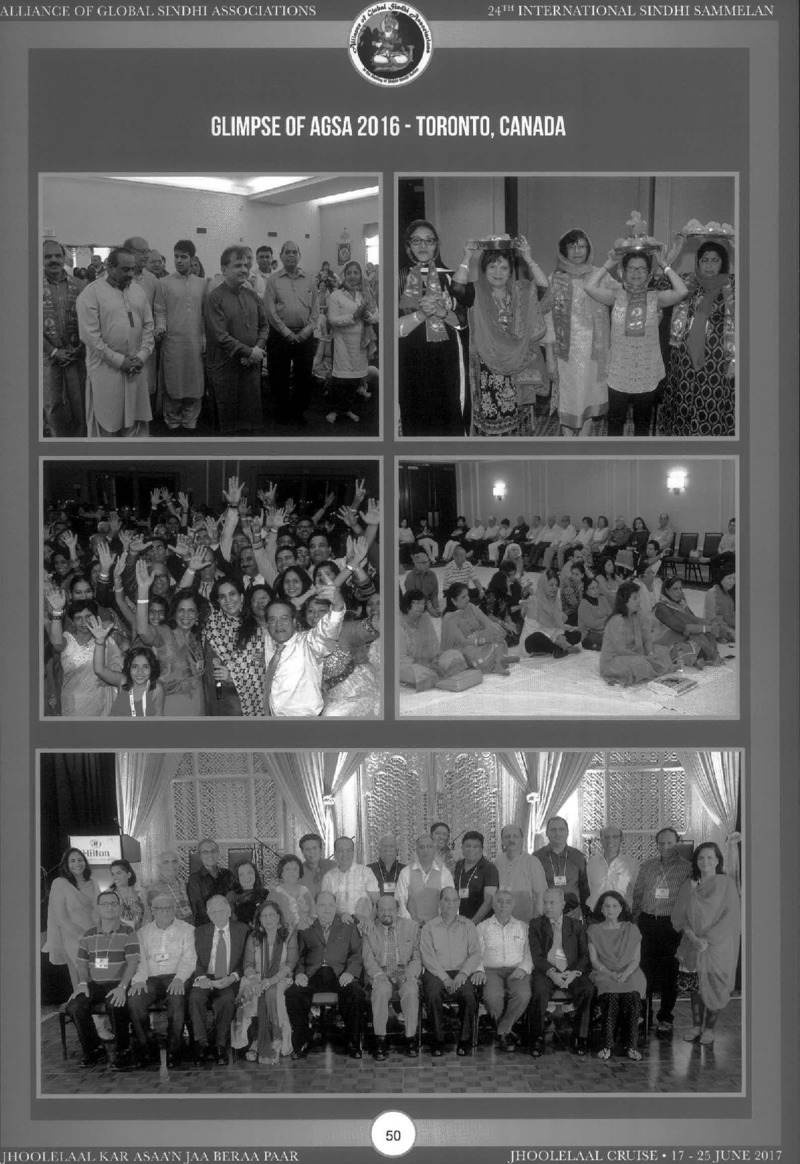 AGSA Brochure 24 - Page no 54