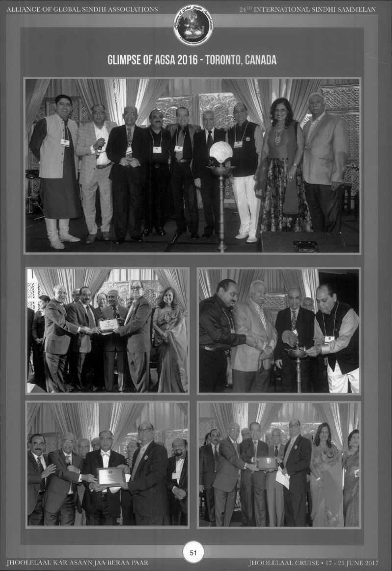 AGSA Brochure 24 - Page no 55