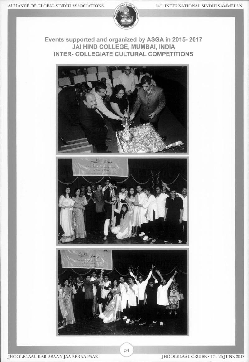 AGSA Brochure 24 - Page no 58